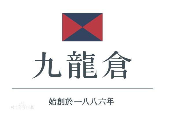 杭州龙湖大家九龙仓资料下载-[精华百问]九龙仓（港资房企）精装修验收标准是什么？