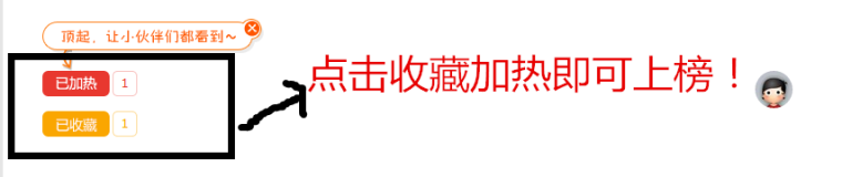 大理石干挂cad图资料下载-动图演示CAD插件功能