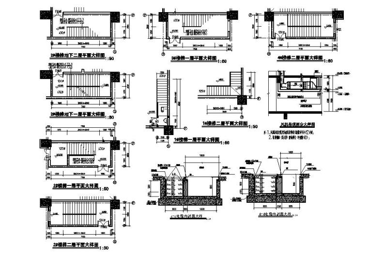 [宁夏]高层玻璃幕墙立面综合办公楼建筑施工图-高层玻璃幕墙立面综合办公楼建筑详图