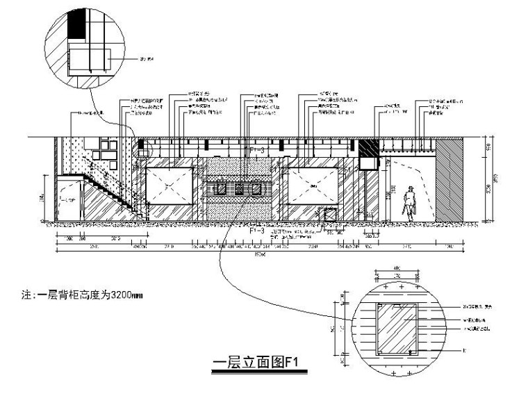 [广州]现代简约时尚个性旗舰店室内设计施工图（含效果图）-[广州]现代简约时尚个性旗舰店室内设计立面图