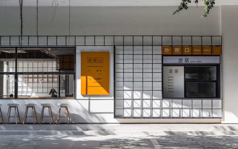 重庆速膳餐厅-1-facade_Sushan-Restaurant_Trenchant-decoration-design