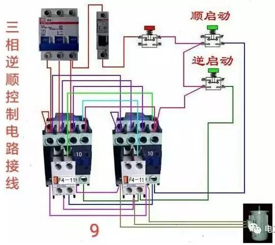 常用交流接触器实物接线图，简单明了，易懂_9