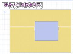 教你学看钢筋图纸的巧妙方法_11