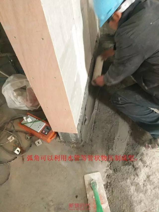 钢架隔墙卫生间防水施工前的施工节点_30