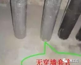 建筑给水排水及采暖工程施工质量验收规范