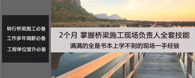 总工技术管理资料下载-最年轻的项目总工电脑里面的技术秘籍，今天终于曝光了！