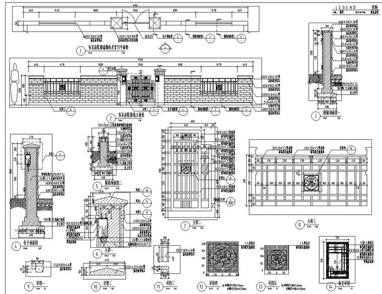 [河南]大运城虹湾售楼部景观施工图设计（80个cad）-围墙详图