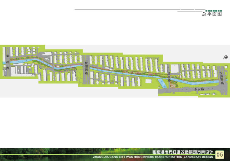[江苏]张家港滨河绿地景观改造方案设计-总平面图