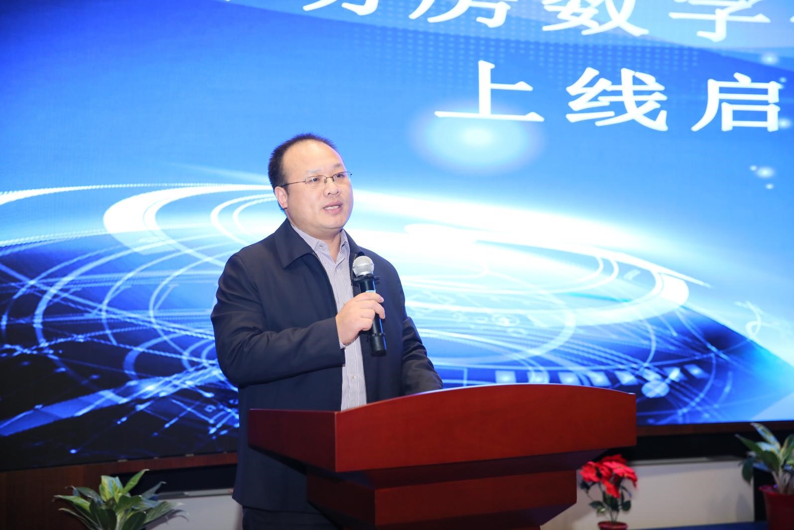 人力资源和社会保障出版集团副主任 张红兵