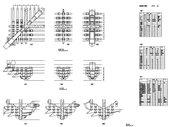 中式古建节点详图资料下载-74个中式构件节点详图