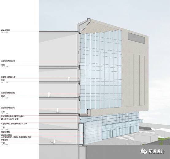 幕墙的设计要实用，而不是简单的一张表皮！！_42