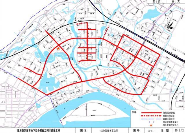 地下综合管廊漏水资料下载-探访地下综合管廊施工现场组图