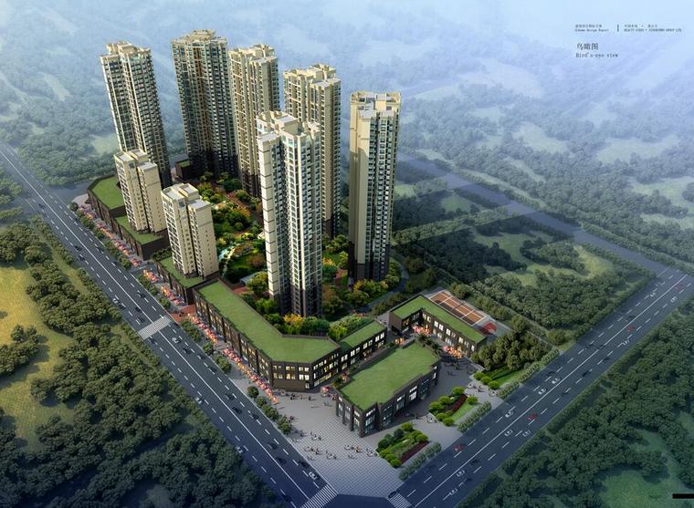 100立方沼气池怎么建资料下载-[中国]某地方水电·美立方住宅区建筑方案文本设计（PPT+84页）