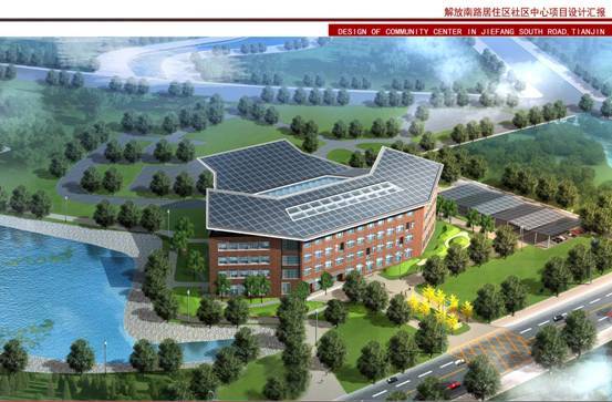 中建八局绿色施工达标资料下载-天津院运用欧特克BIM软件完成绿色建筑设计
