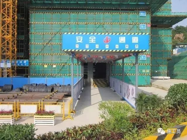 建筑工程安全标准化示范工地图片！-建筑工程安全标准化示范工地图片——高处作业_35