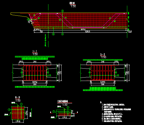 变宽箱梁鱼腹型箱梁斜腹板箱梁12.5m～54m宽高架桥工程图纸591张（含路照明交通给排水）-中横梁钢筋图