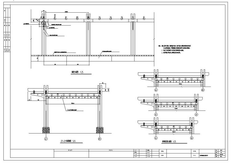 某公园全套施工图CAD图纸（包含29CAD）-长廊详图1