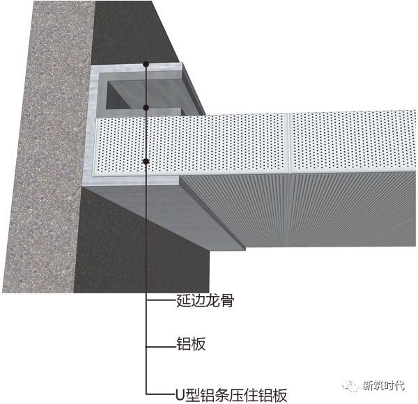 如何解决顶面通病—《装饰质量通病的预防》_30