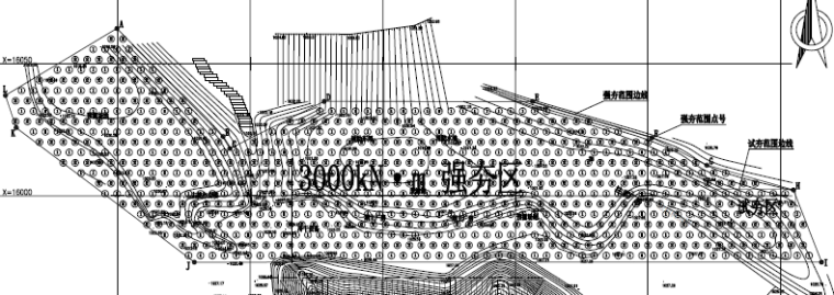 忻州顿村温泉度假村资料下载-表层土地基处理强夯法施工组织设计方案