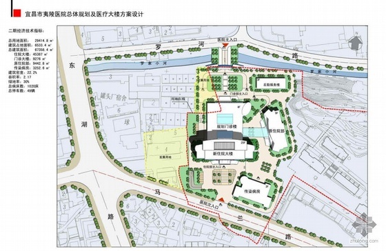 [宜昌市]某医院总体规划及医疗大楼方案设计文本方案一- 