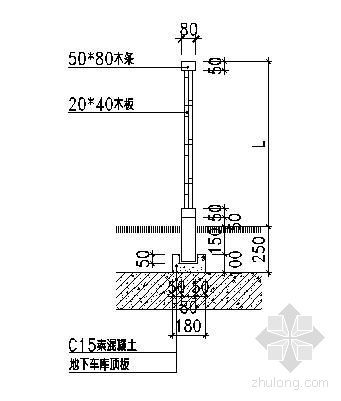 某木栅格施工大样图-2