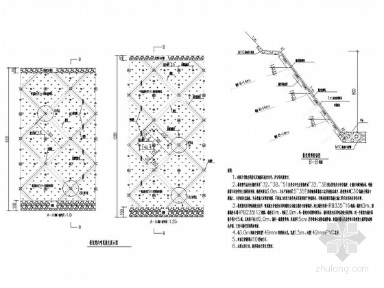 隧道边坡防护措施及仰坡防护措施设计图-框架梁内喷混植生展示图 