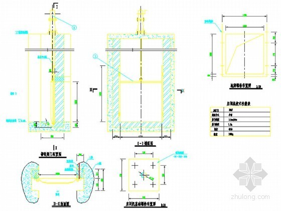 矩形渡槽cad图资料下载-小型农田水利工程施工设计图集99张