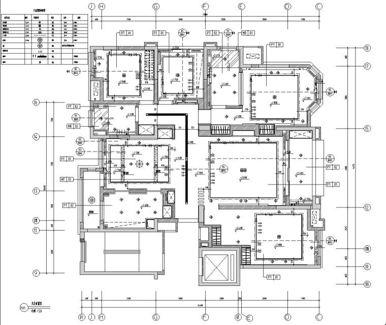 [安徽]华地紫园501户型样板房室内施工图设计（CAD+实景图）-天花布置图