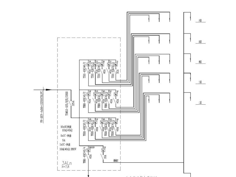 5层住宅楼电气设计资料下载-[河南]龙苑组团住宅楼电气、水、结构、CAD设计建筑施工图纸