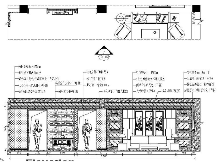 轻中式风格三居室设计施工图（含效果图）-轻中式风格三居室设计立面图