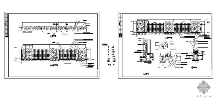 围墙做法详图_1