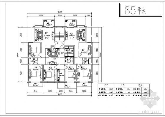 四种（90平米以下）多层住宅建筑平面-2