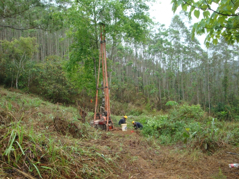 岩质边坡岩土工程勘察资料下载-[广西]高边坡治理工程地质勘察报告（岩质边坡详细勘察）