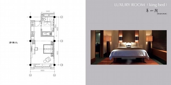 [海口]个性高端特色综合旅游度假新中式风格休闲会所设计方案大床房概念图 