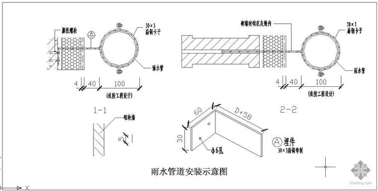 幕墙上下立柱连接节点大样资料下载-某窗上下口大样节点构造详图