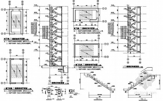 新疆某24层住宅建筑结构设计图- 