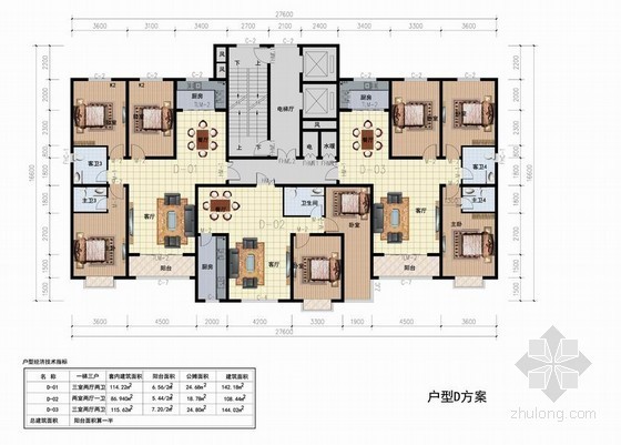 140平方米四居室资料下载-高层住宅一梯三户型平面图（142、108平方米）