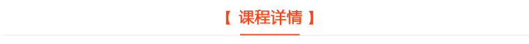 想从事造价的你，还欠缺这10种技能~安装造价视频实战讲解_8