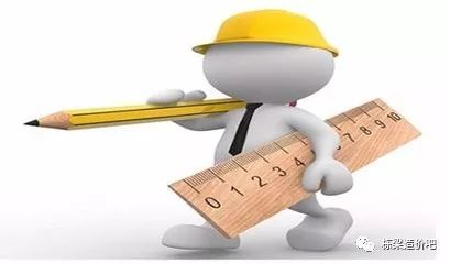 建设方全过程造价管理资料下载-这些就是房建工程全过程造价管理的阶段.