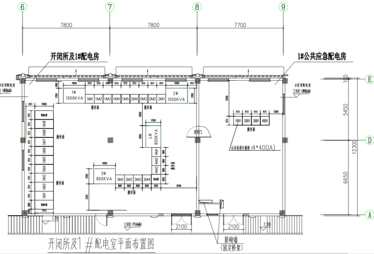 电力系统设计视频资料下载-平潭融信外滩一户一表工程电力系统图