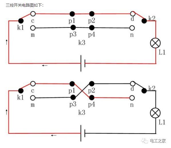 详解双控 三控 多控开关电路图_2