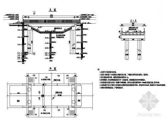 16米先张法预应力空心板资料下载-1×16米预应力混凝土空心板总体布置节点详图设计