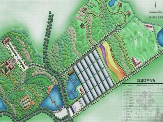 生态农业园设计案例资料下载-[重庆]欧式山水田园生态农业观光园景观规划概念设计方案