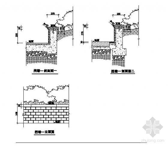 园林挡墙施工设计资料下载-两个园林挡墙做法