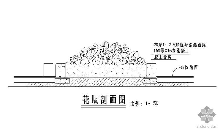 圆形花坛cad做法资料下载-圆形花坛做法大样图