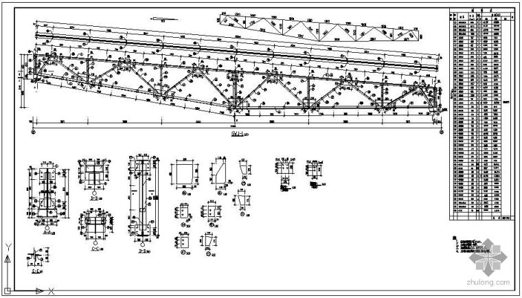 18米单坡门钢图纸资料下载-某17米单坡屋架节点构造详图