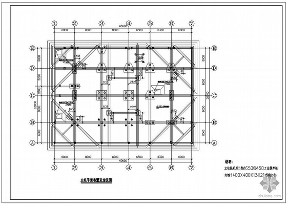 工作井基坑施工图设计文本资料下载-某基坑围护设计结构施工图