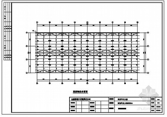 12米厂房图纸资料下载-某51米X21米厂房结构设计图