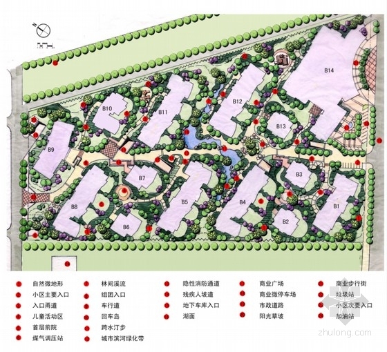 北京居住区规划文本资料下载-[北京]高级居住区景观规划设计方案文本