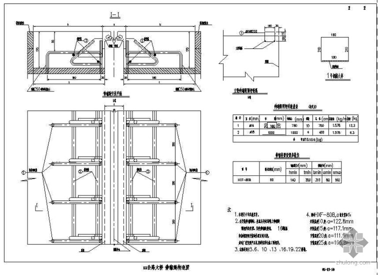 车站空调设计图纸和计算书资料下载-某公路大桥设计图纸（包括计算模型计算书）